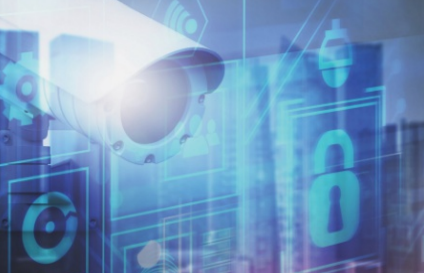 Surveillance Sécurité